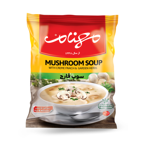 soup gharch mahnam
